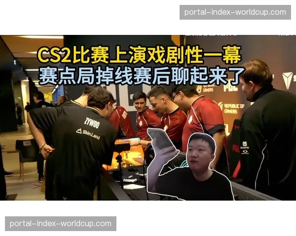 BMX自由式资格赛出现戏剧性一幕，排名最后的选手凭借“外卡”晋级